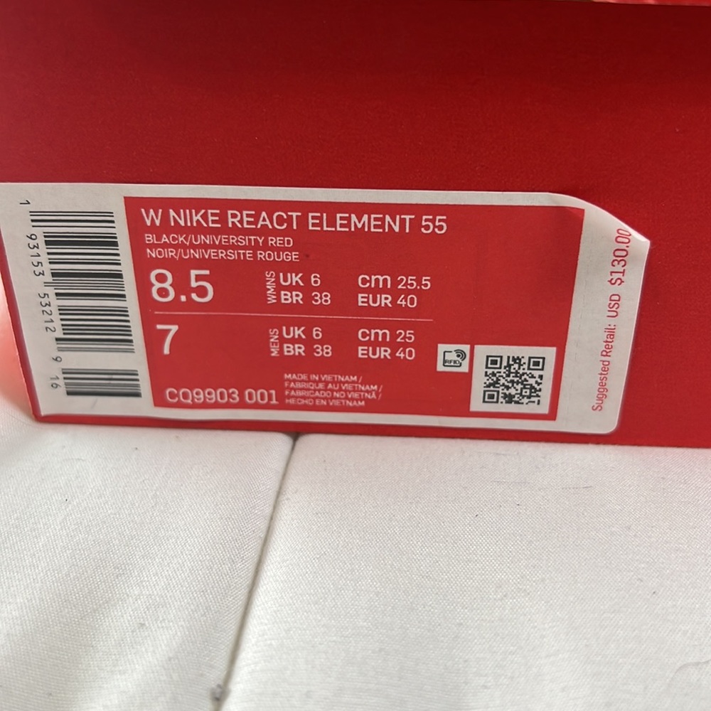 Nike React - Picture 7 of 7